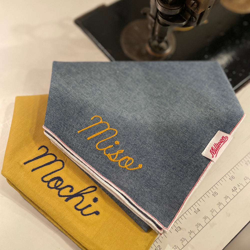 Square Dog Bandana - Chambray - Dark Blue